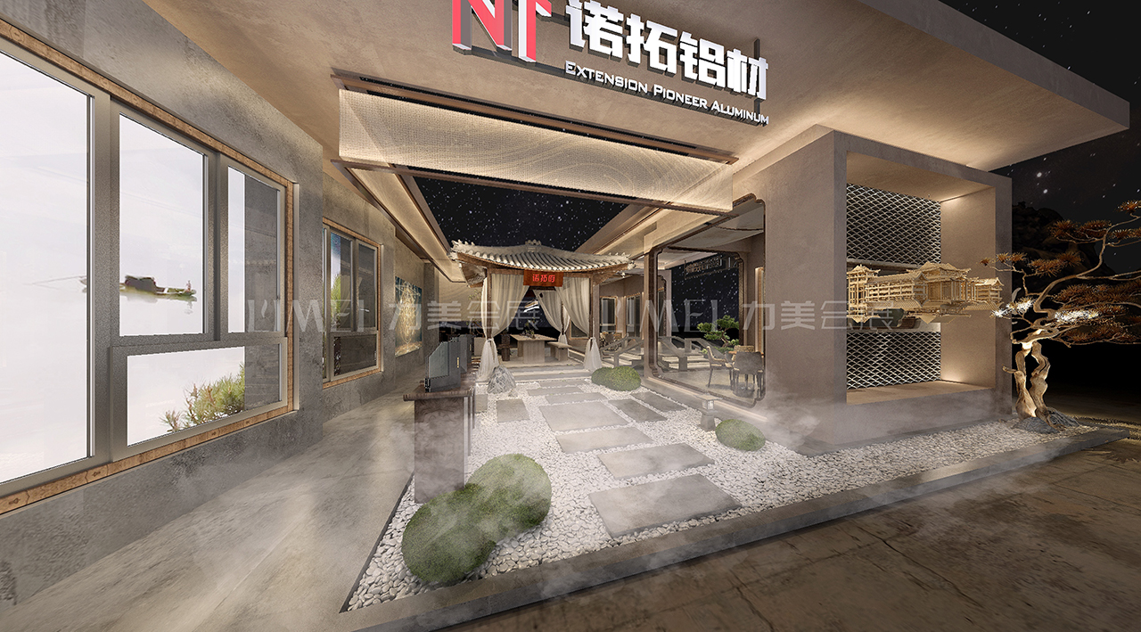 諾拓鋁材2022廣州建材展7.jpg