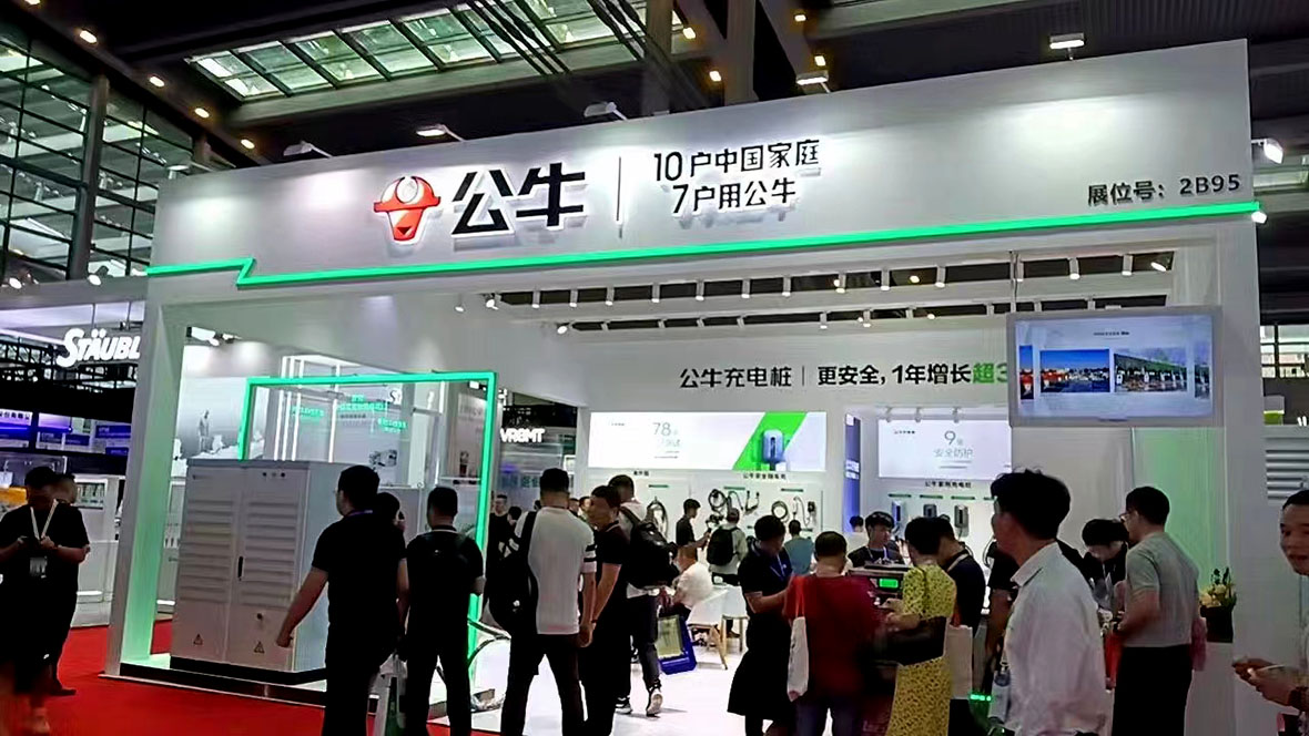 微信圖片_20240518142210.jpg