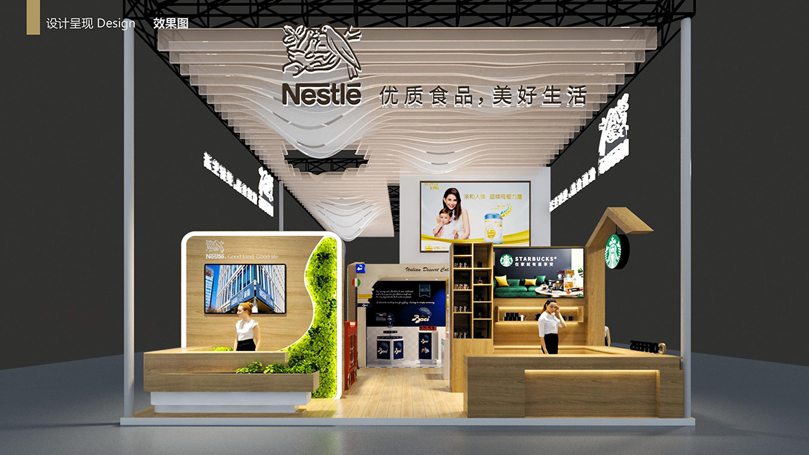 雀巢展臺方案05.jpg