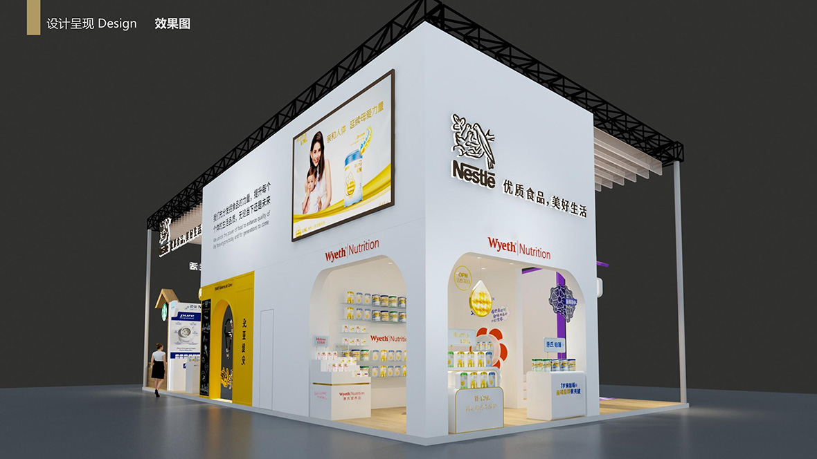雀巢展臺方案04.jpg
