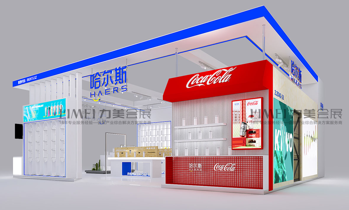 微信圖片_20240804171703.jpg