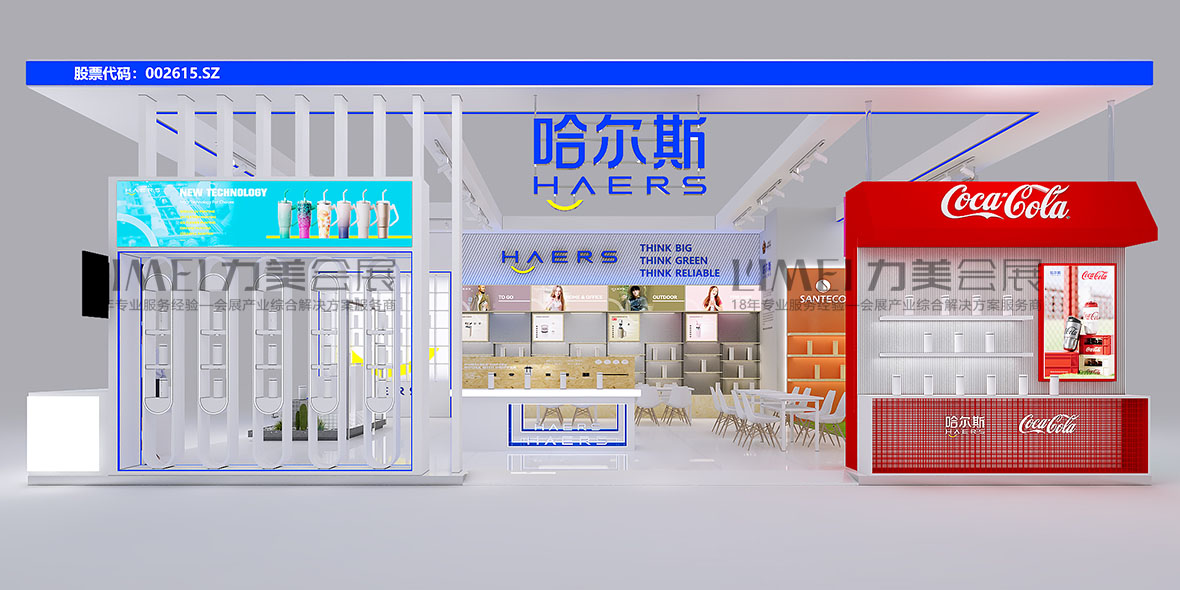 微信圖片_20240804171738.jpg
