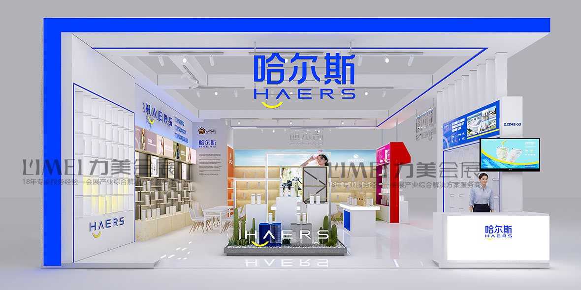 微信圖片_20240804171734.jpg