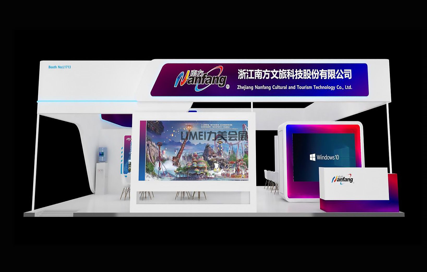 2023新加坡落地展臺(tái)3.jpg