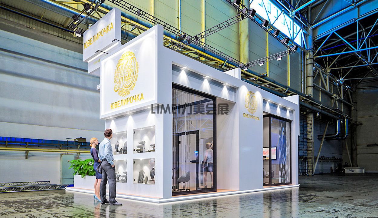 澳大利亞展3.jpg