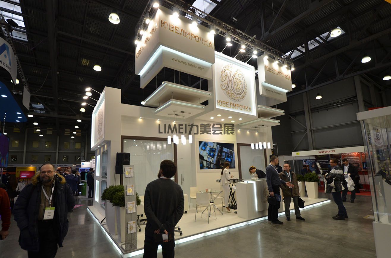 澳大利亞展6.jpg