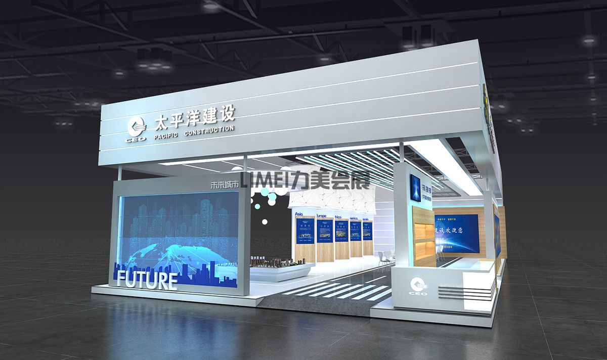 太平洋建設2.jpg