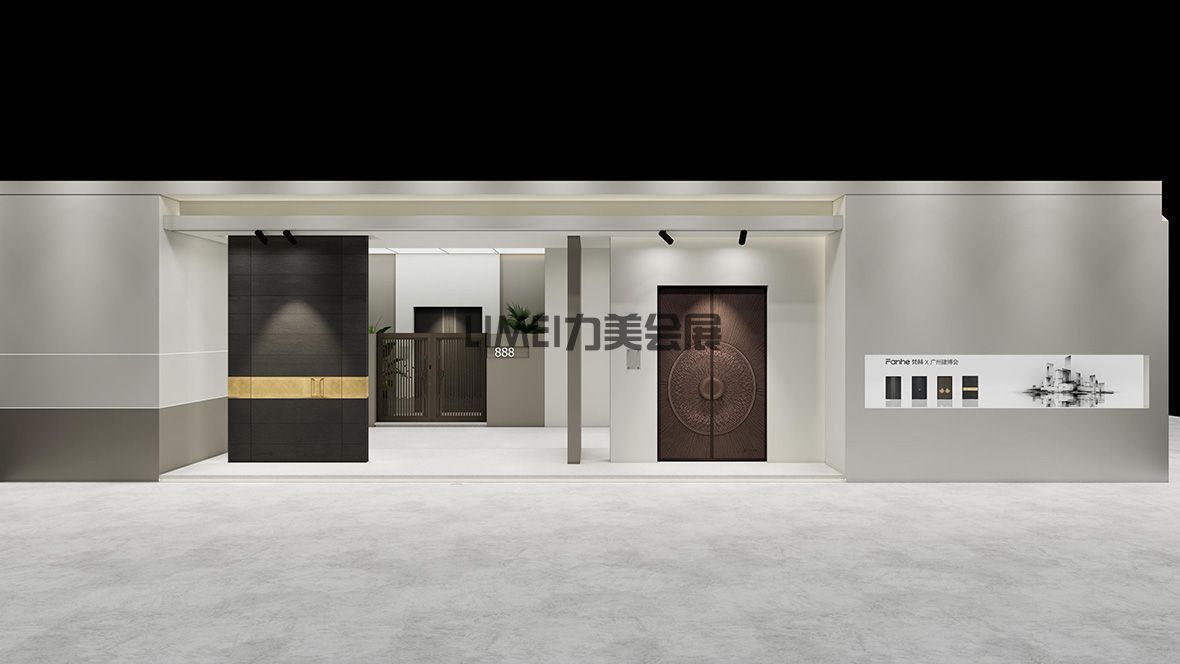 梵赫廣州建博會(huì)效果圖(3)(2)-6.jpg