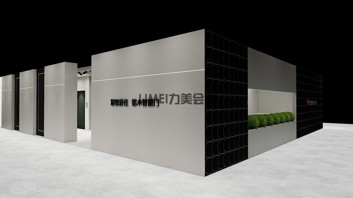 梵赫廣州建博會(huì)效果圖(3)(2)-3.jpg