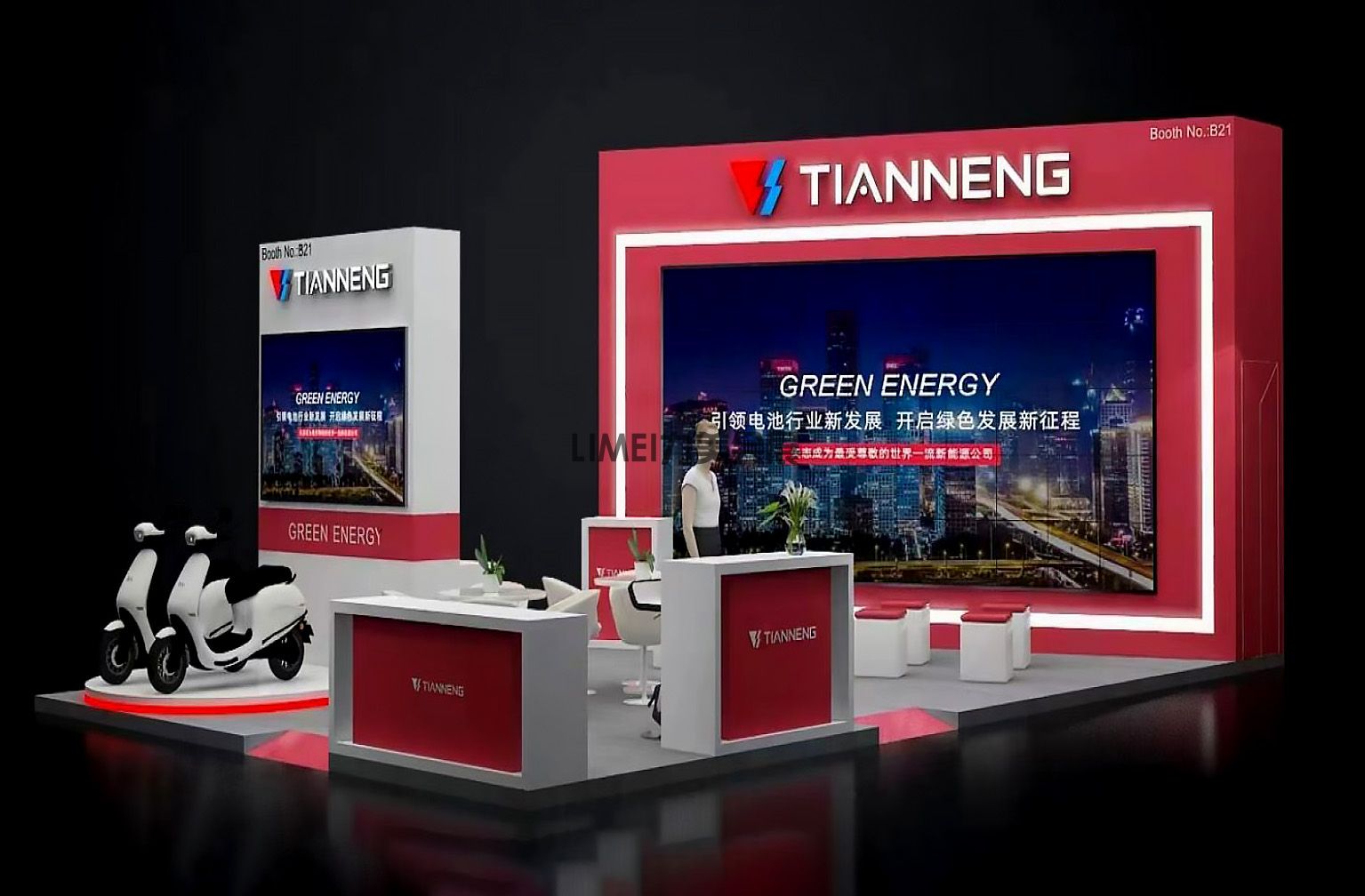 2023印尼落地展臺(tái)3.jpg