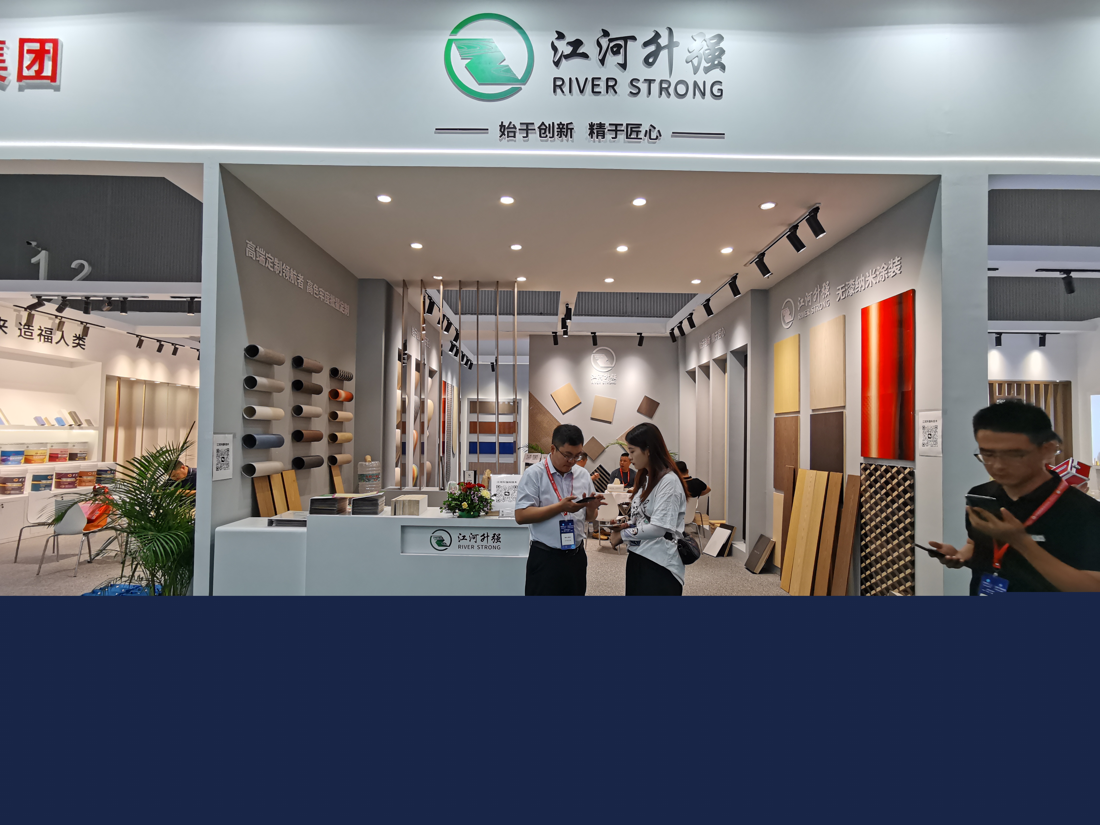 費縣組團(tuán)照片4.jpg