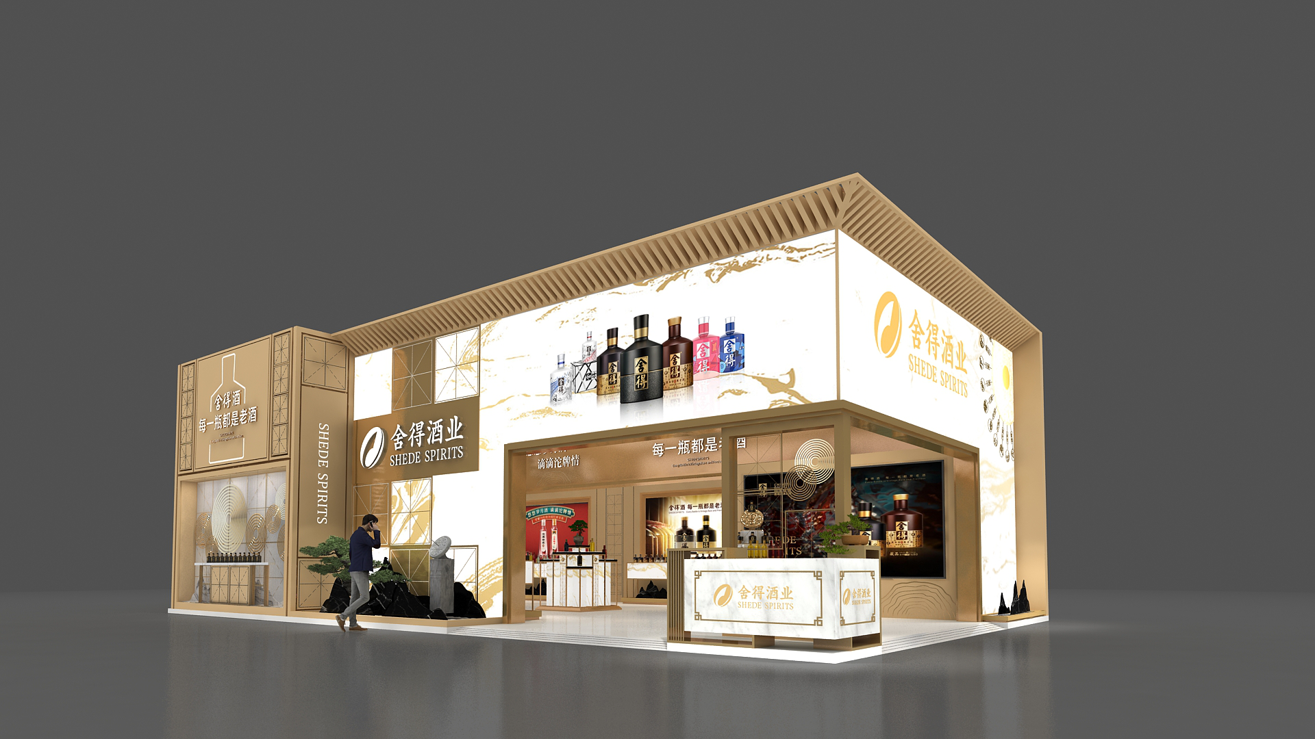 廣州展臺搭建公司設計衣柜展臺搭建