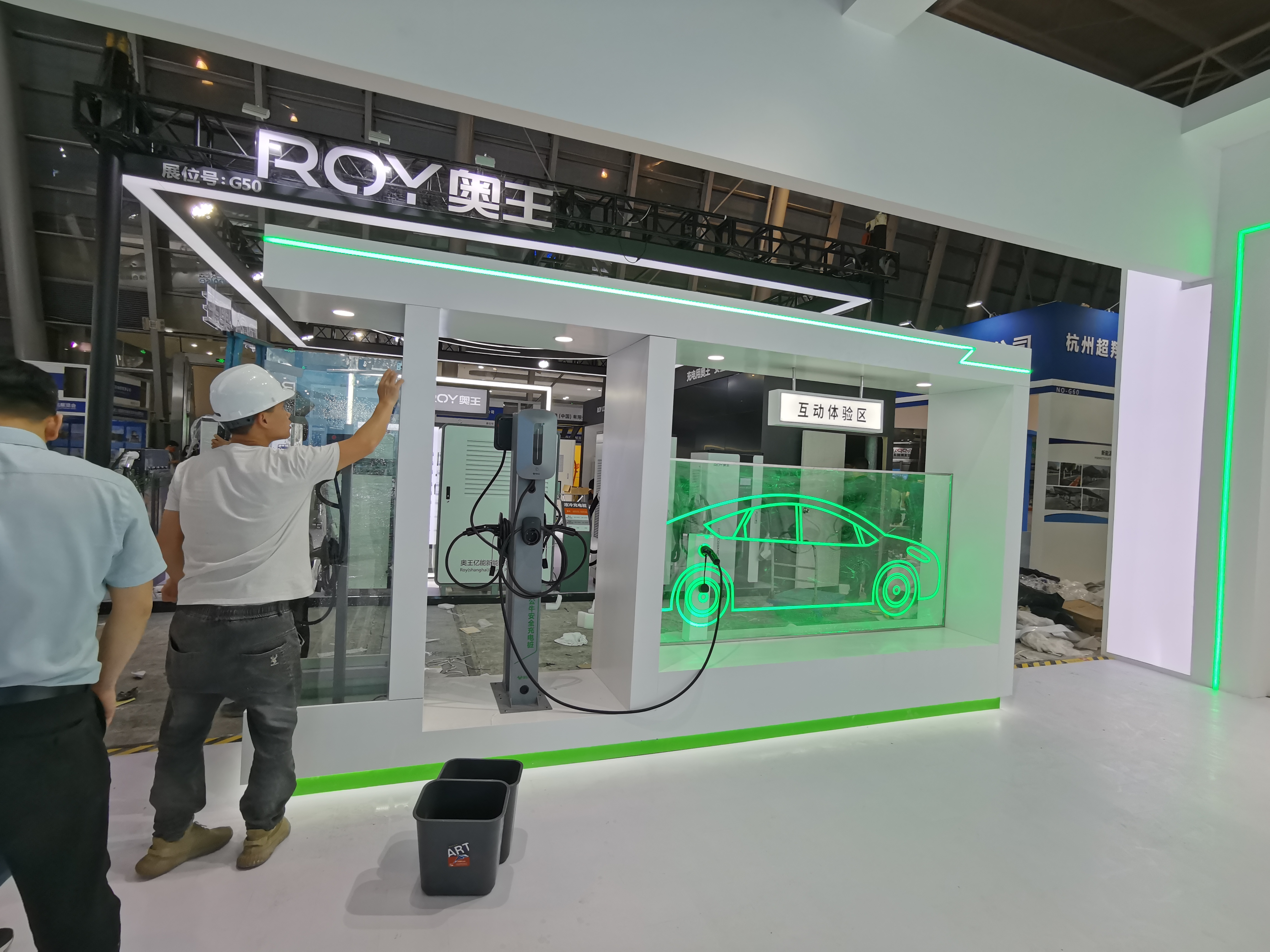 施工過程2.jpg