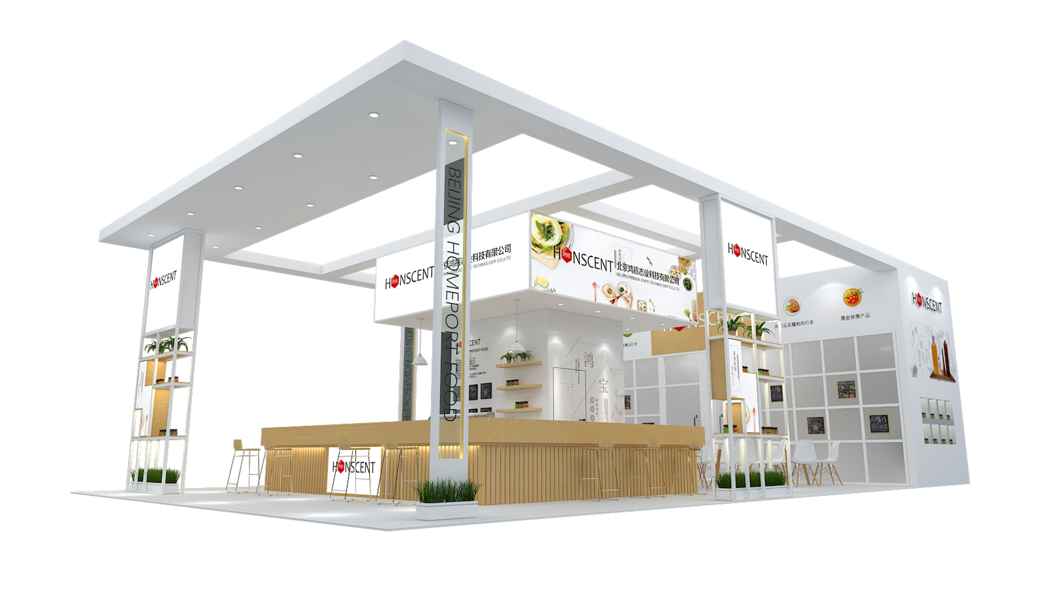 廣州展臺設(shè)計(jì)公司搭建旅游教育文具展位