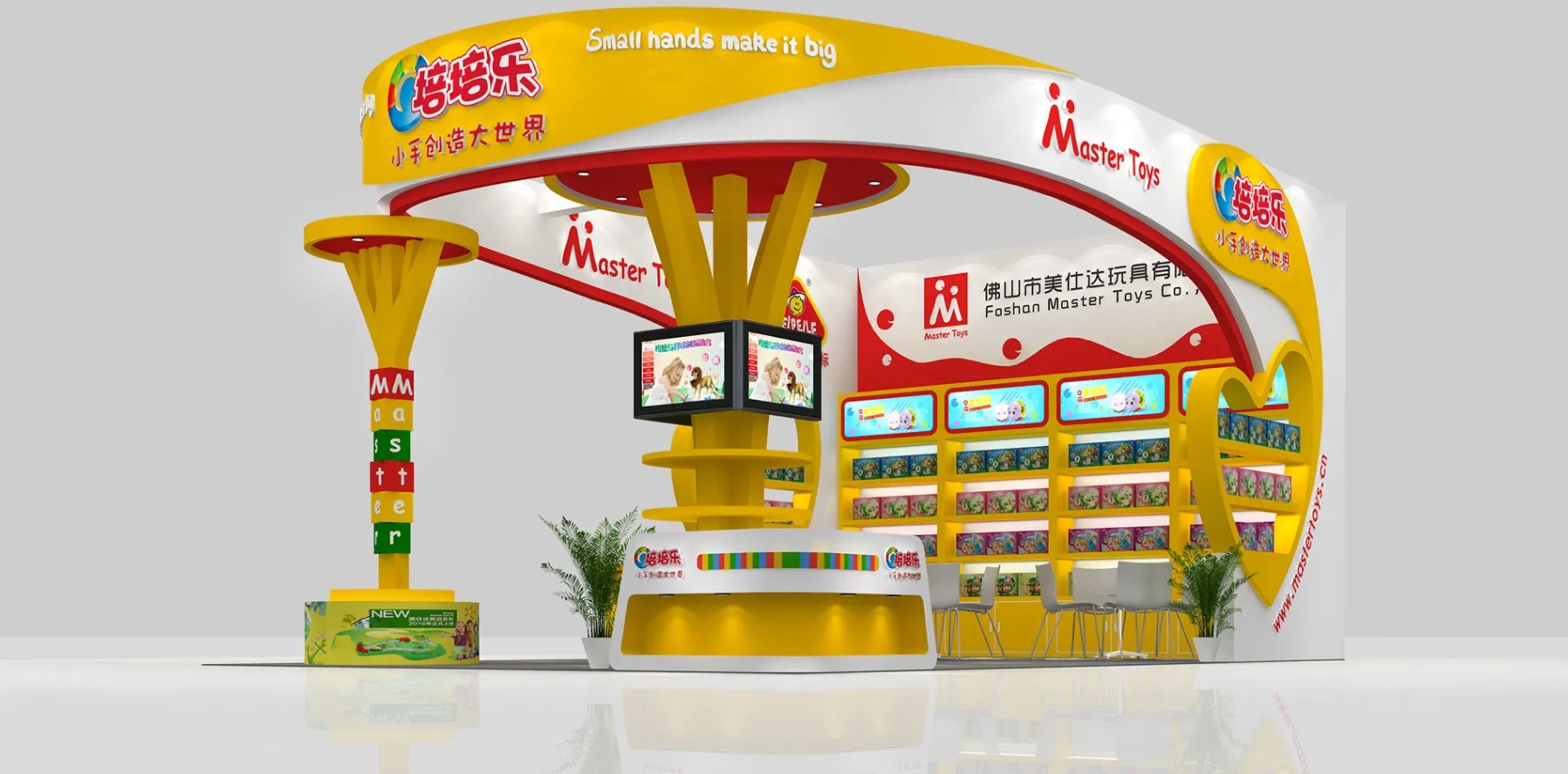 廣州衛(wèi)浴展展位布展搭建